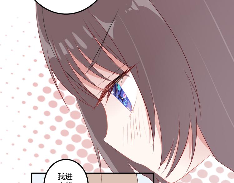 第9话：蛋糕22