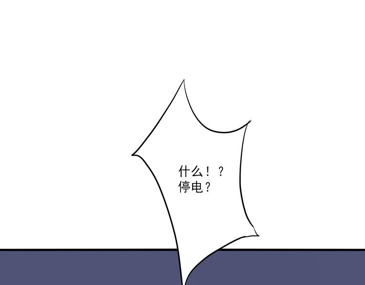 第10话：电影52
