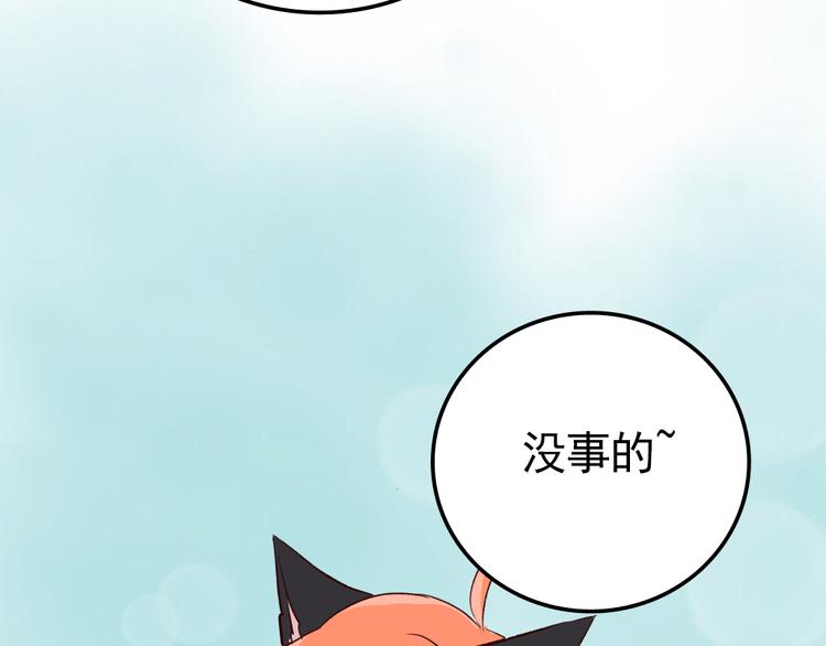 第7话：照相5