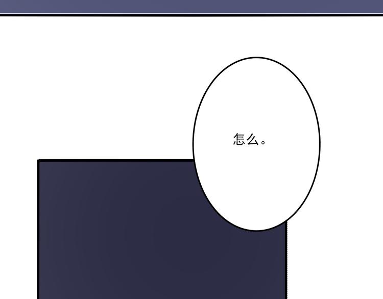 第10话：电影54