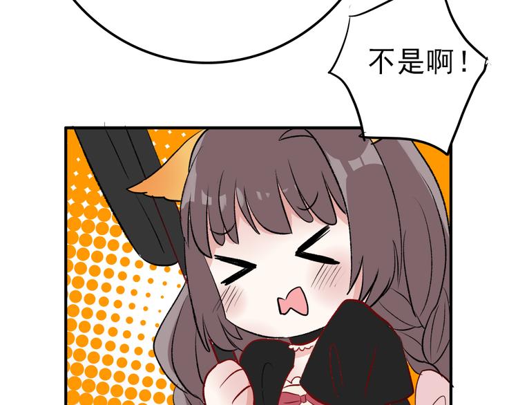 第7话：照相53