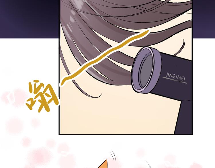 第2话  变回去了？9
