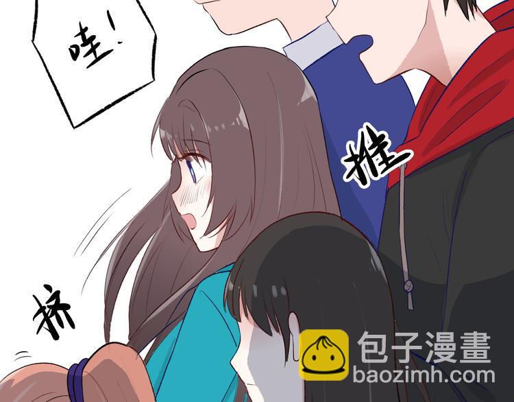 第4话：地铁上16