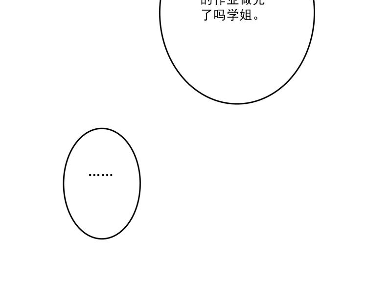 第10话：电影79