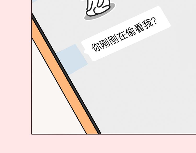 第3话：视线96