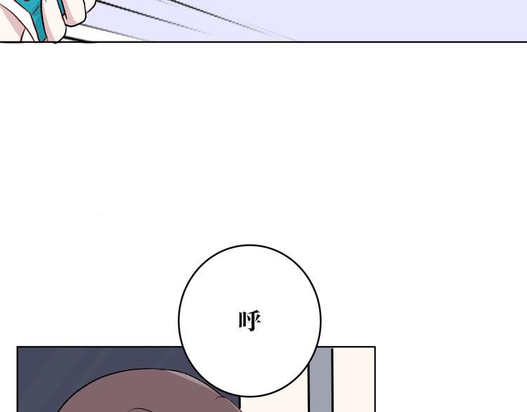 第4话：地铁上34