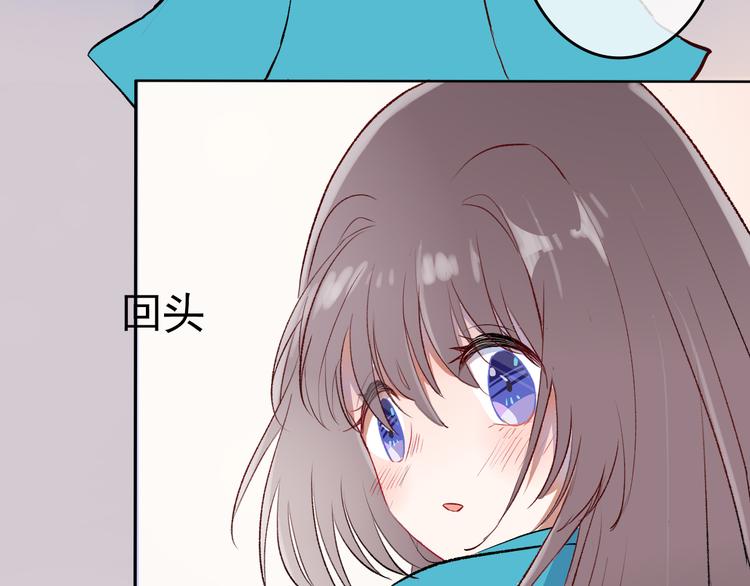 第3话：视线7