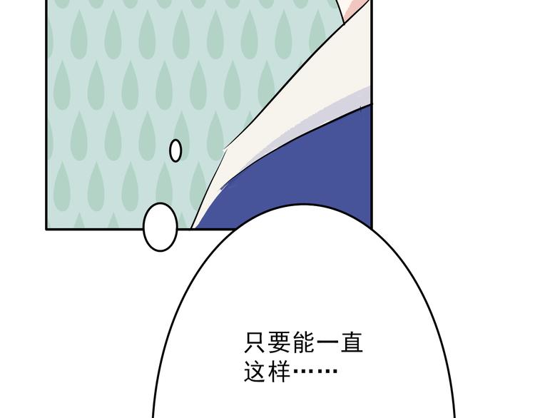 第10话：电影91