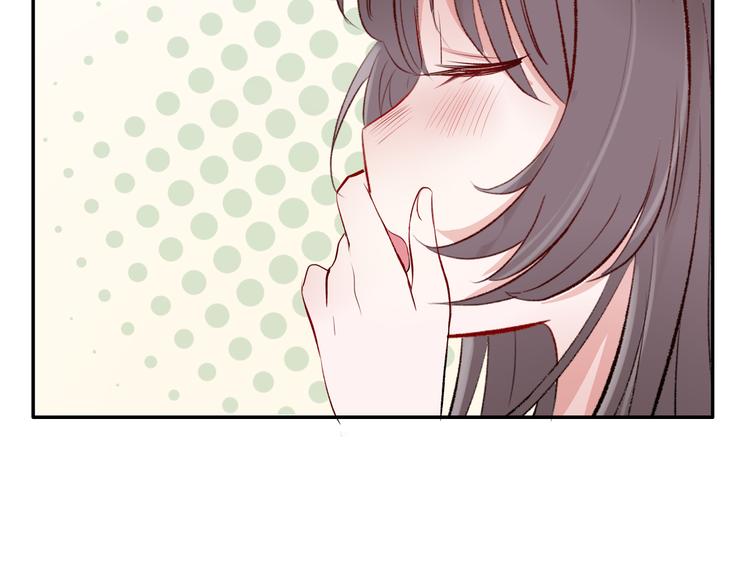 第2话  变回去了？17