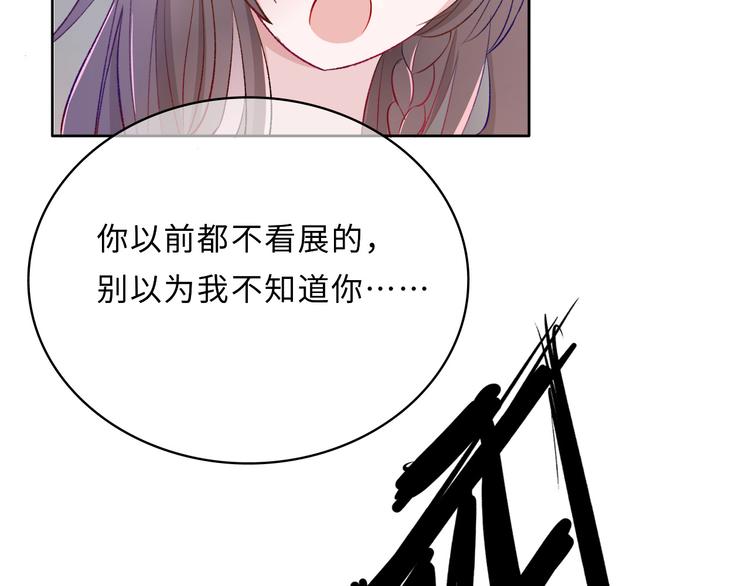 第1话：把我普通的日常还给我111