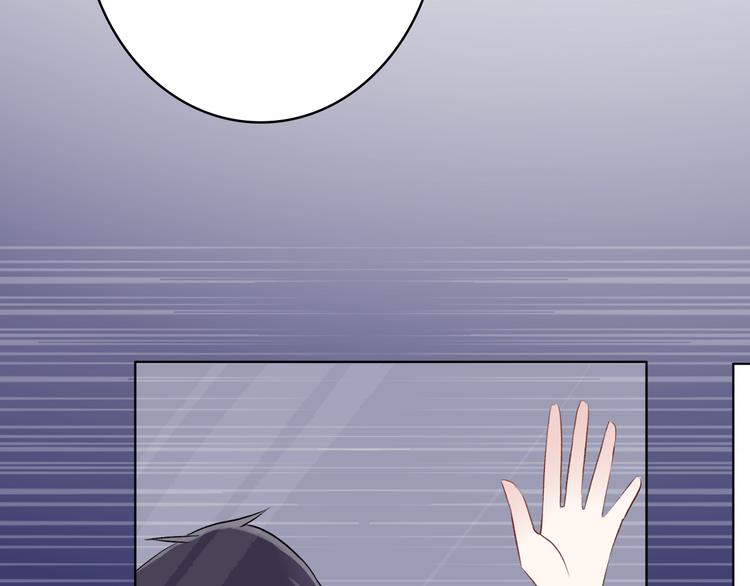 第4话：地铁上44