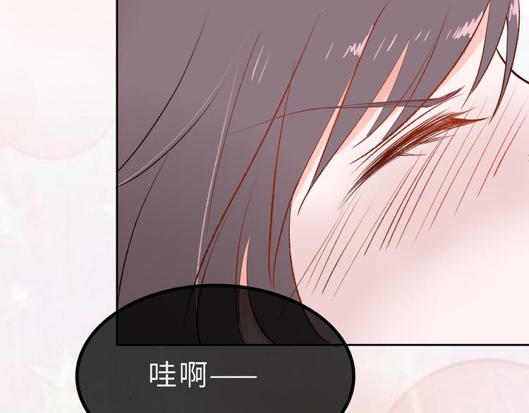 第1话：把我普通的日常还给我165