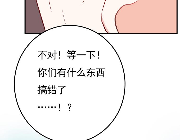第7话：照相4