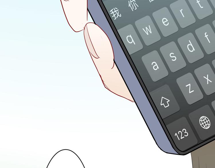 第3话：视线105