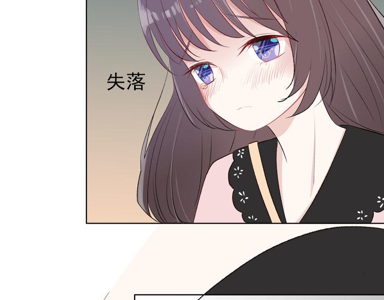 第4话：学长57