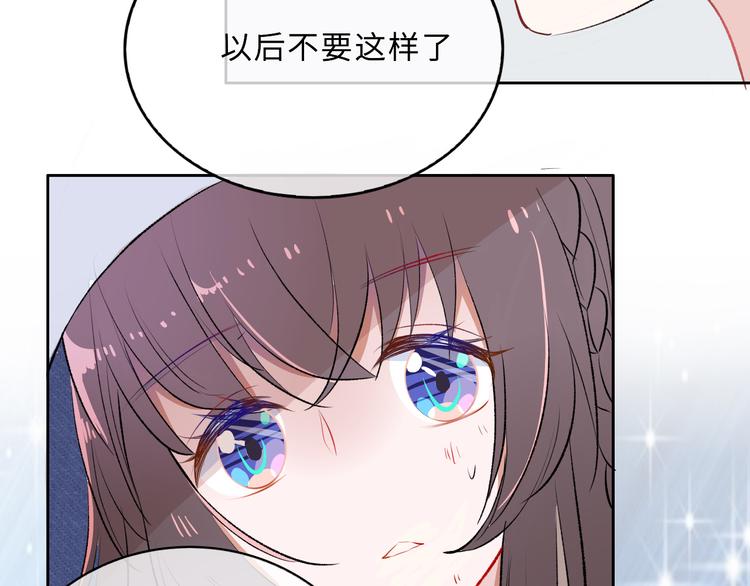第1话：把我普通的日常还给我141