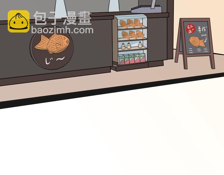 第4话：学长1