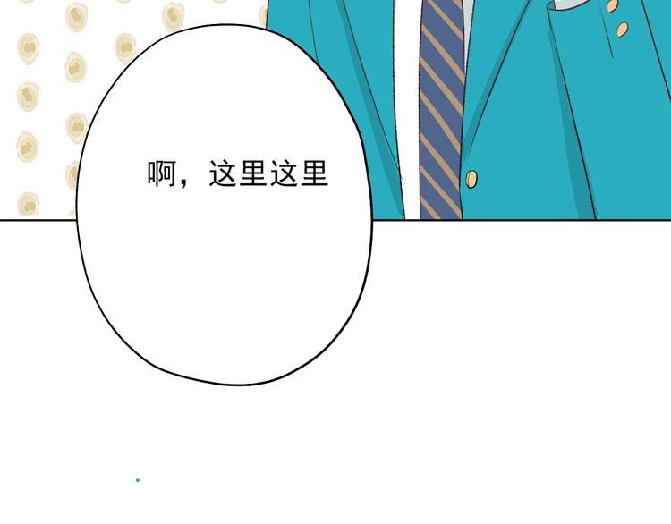 第4话：学长99