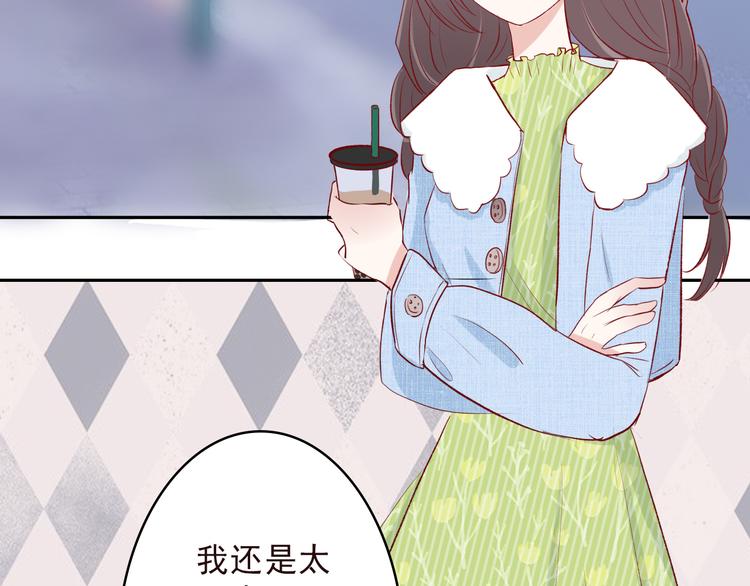 第6话：周末啦2
