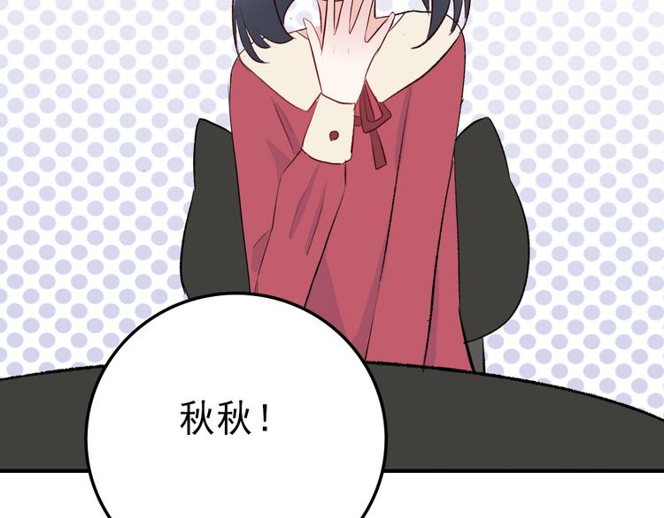 第7话：照相37