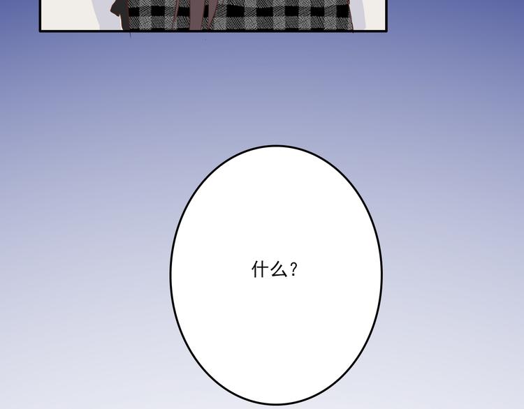 第11话：告白27