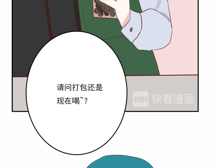 第11话：告白30