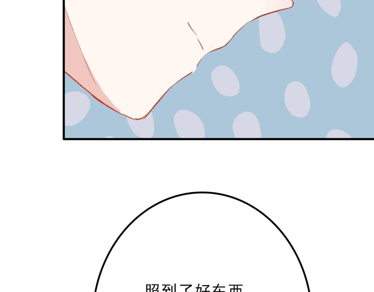 第7话：照相98