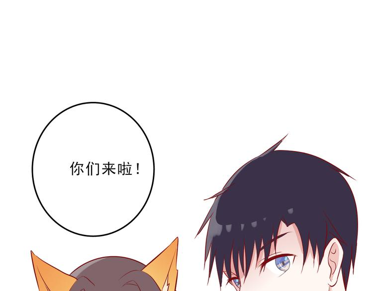 第8话：弟弟63