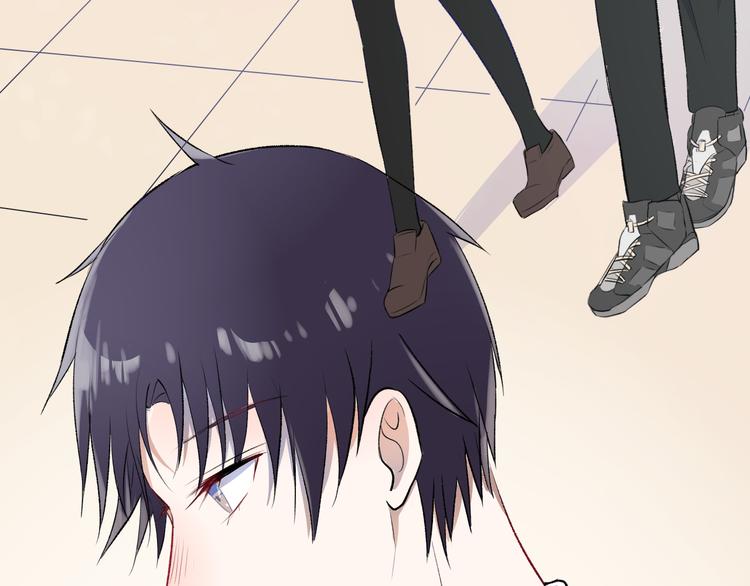 第3话：视线3