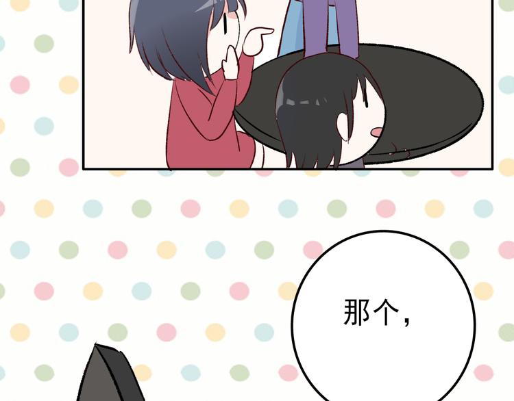 第7话：照相41