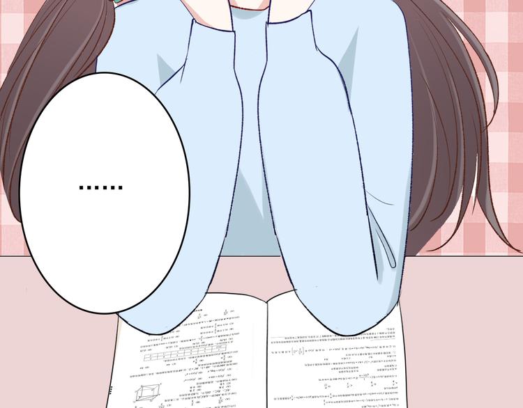 第4话：地铁上91