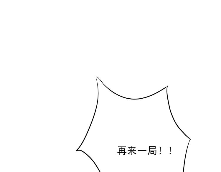 第10话：电影93