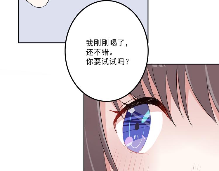 第12话：感情89