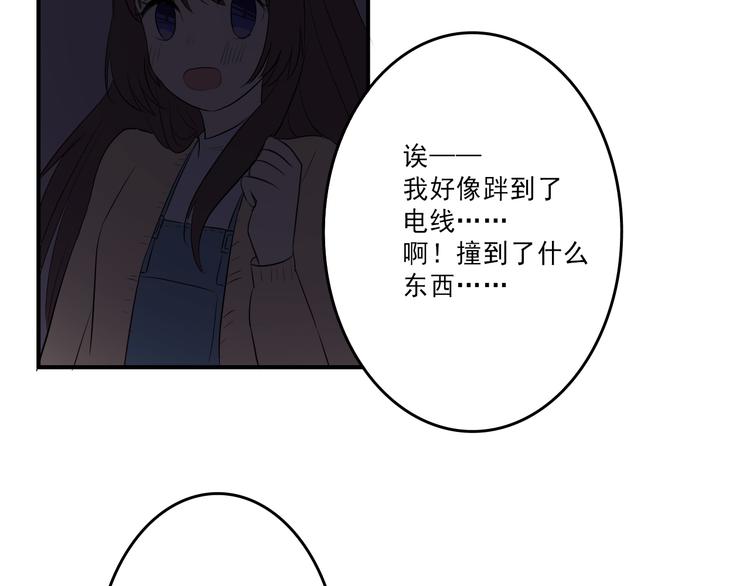 第10话：电影67