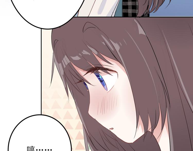 第12话：感情86