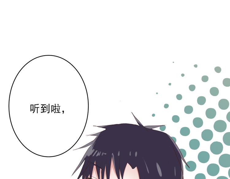 第12话：感情32