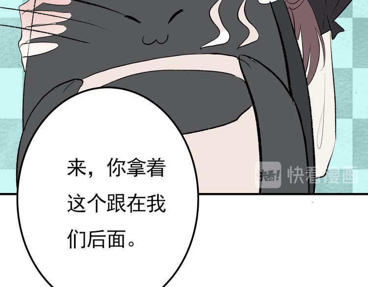 第7话：照相10