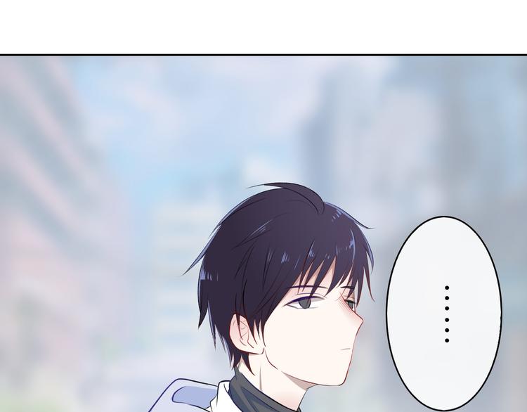 第1话：把我普通的日常还给我155
