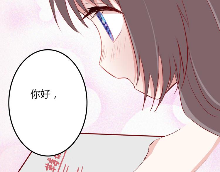 第9话：蛋糕42