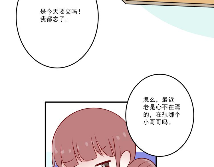 第10话：电影5