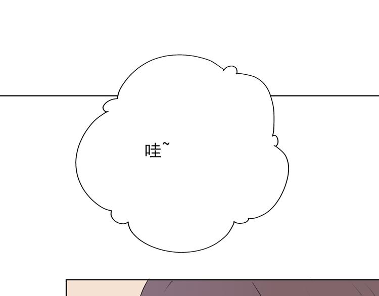 第4话：学长22