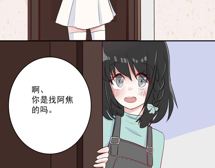 第12话：感情27