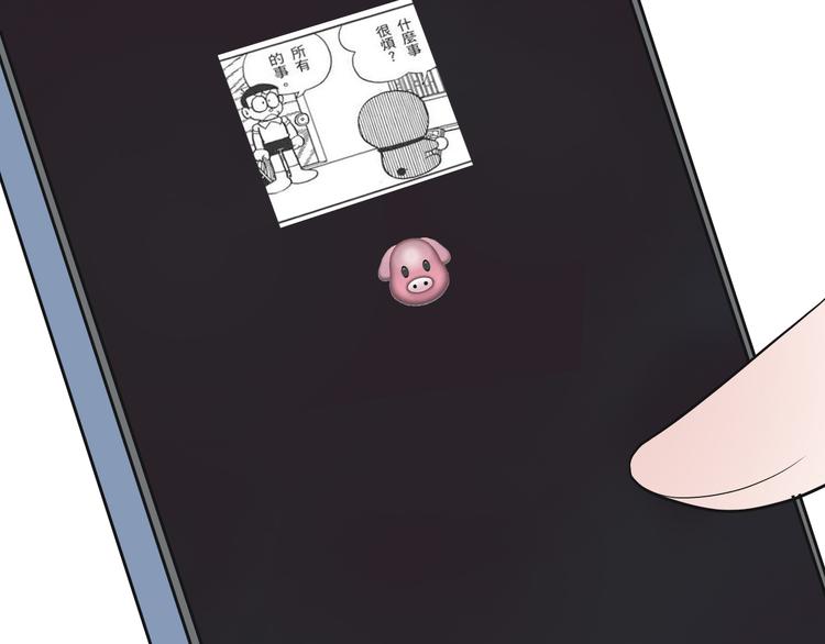 第4话：地铁上112