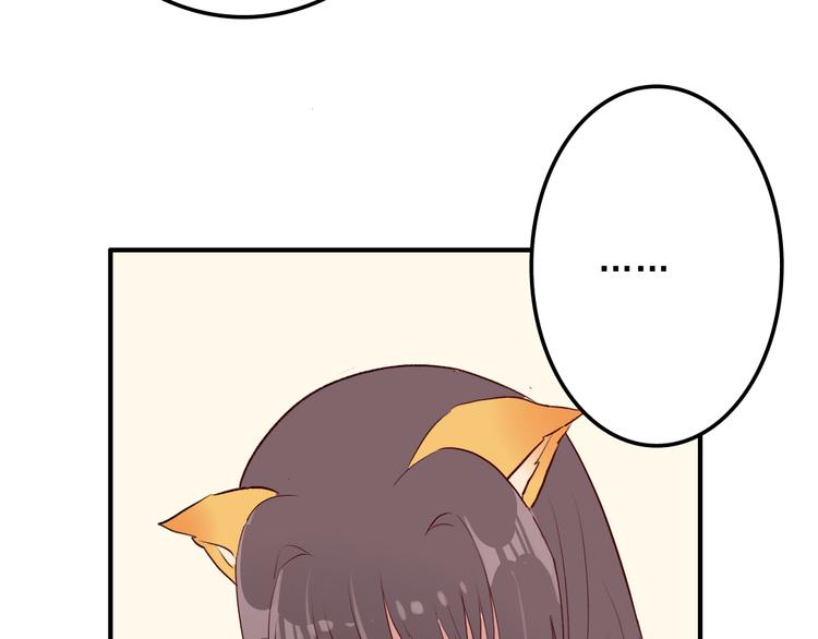 第7话：照相84