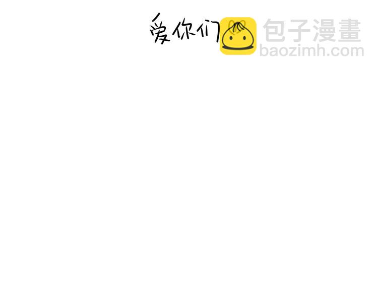第3话：视线114