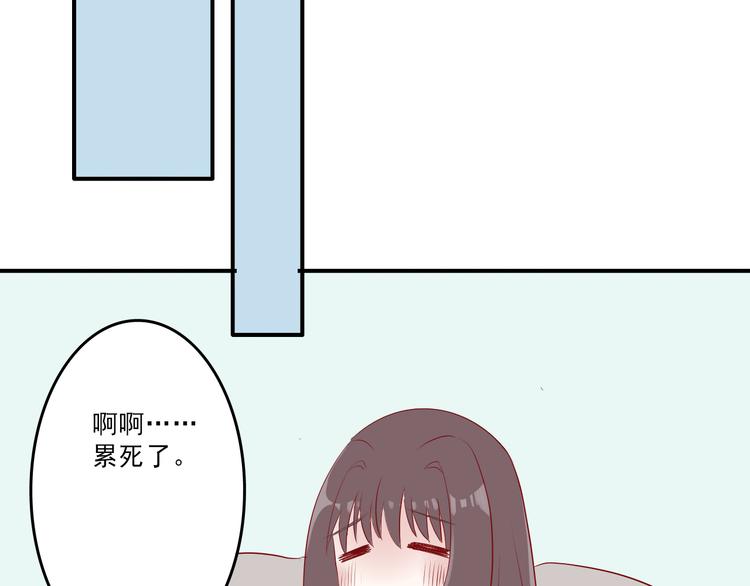 第10话：电影74