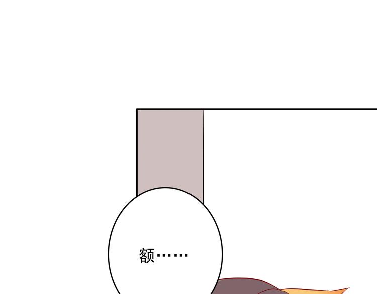 第6话：周末啦96