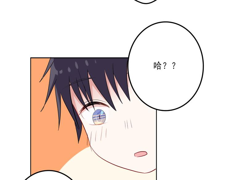 第12话：感情70