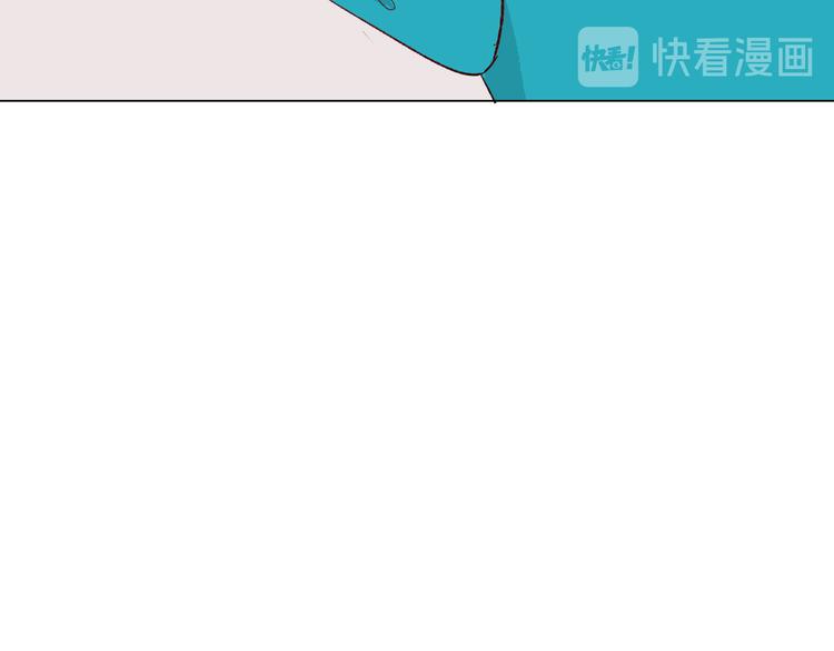 第3话：视线75