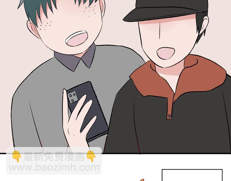 第7话：照相71